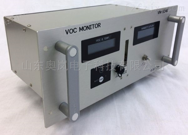 济阳VOC有机废气在线监测系统原理.