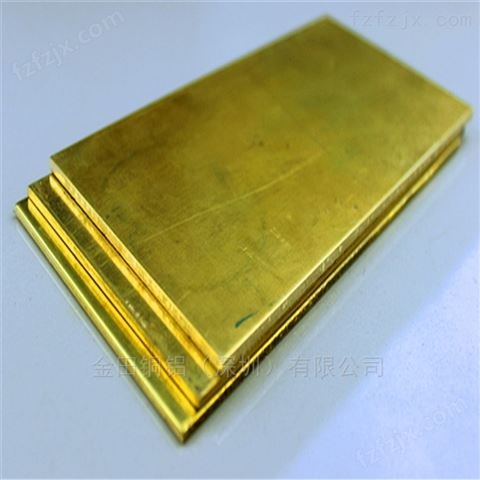 h62黄铜板-h85国标可电镀铜板，优质h65铜板
