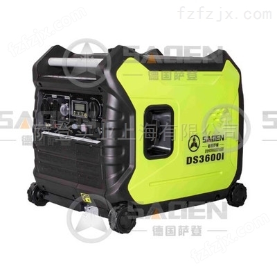 萨登DS3600I3KW*汽油发电机带空调