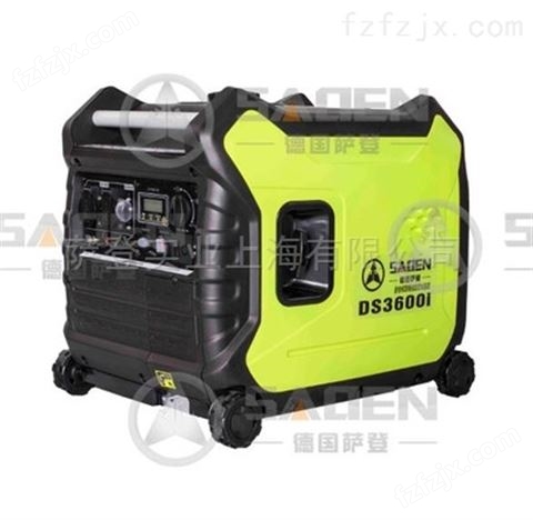 萨登DS3600I3KW*汽油发电机带电机