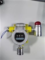 RBK-6000氯甲烷浓度检测仪