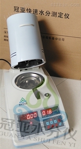 曲奇饼水分测定仪、含水率检测仪使用方法