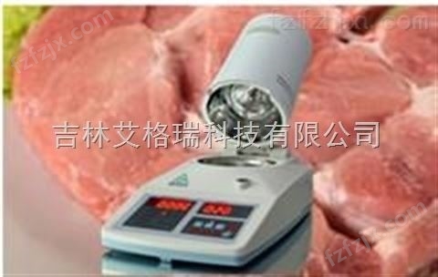 冠亚冷鲜肉水分检测仪、含水率测定仪价格