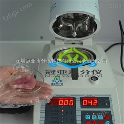 鸡肉水分测试仪-肉类水分仪种类