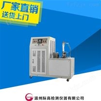硫化橡胶脆性温度试验机
