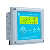 HDY-2110Z型溶解氧监测仪 高纯水（ug/L级）