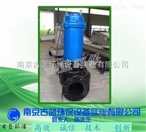 WQ泵 潜水泵 泥水泵 污泥泵 优质的污水泵