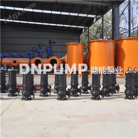 便携式污水泵80WQ40-10-2.2KW大量现货