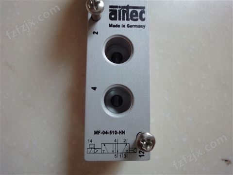 70085-1010-412阿泰克传感器