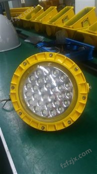 60W造船厂LED防爆灯/高光效防爆泛光LED灯