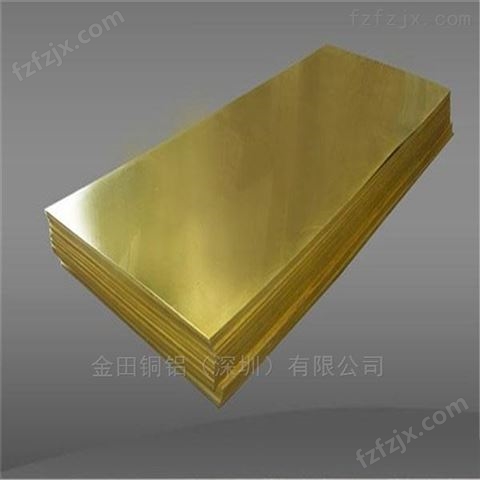 高韧性h68黄铜板/h75宽幅铜板，国标h59铜板
