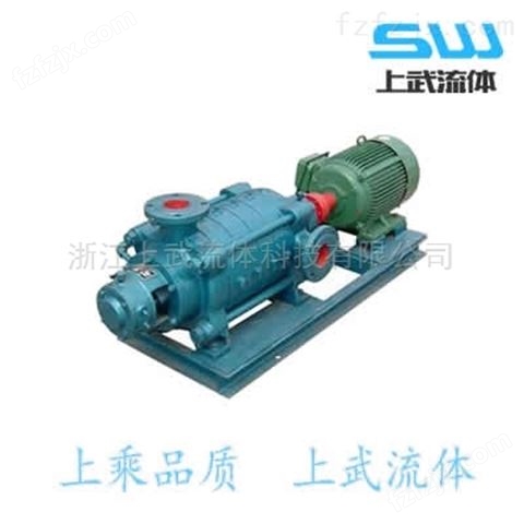 TSWA型卧式多级离心泵