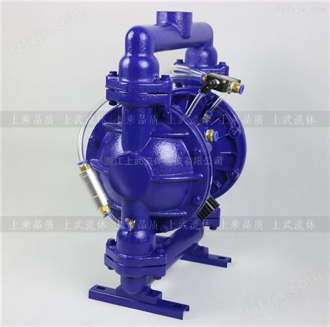 气动不锈钢粉体泵 粉体输送泵 粉末隔膜泵