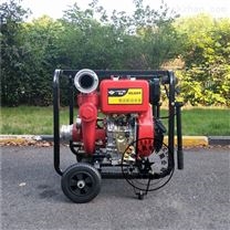 小型3寸柴油机消防泵