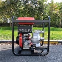 小型柴油机污水泵批发