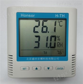智能液晶数字式温湿度传感器记录仪