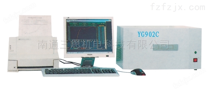 YG902C型防紫外线透过及防晒保护测试仪
