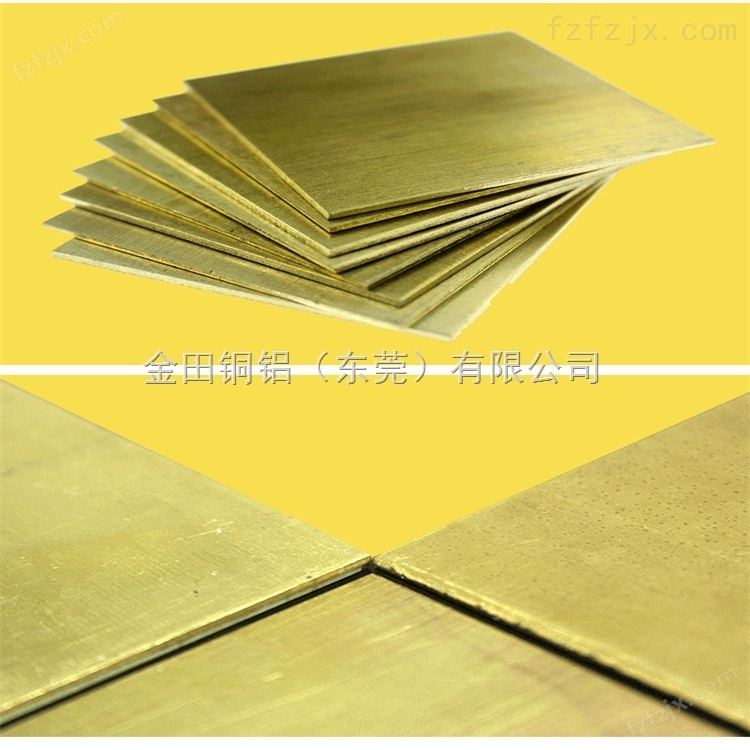 1.5mm黄铜板H62铜板 H65 H68软态/硬态铜板