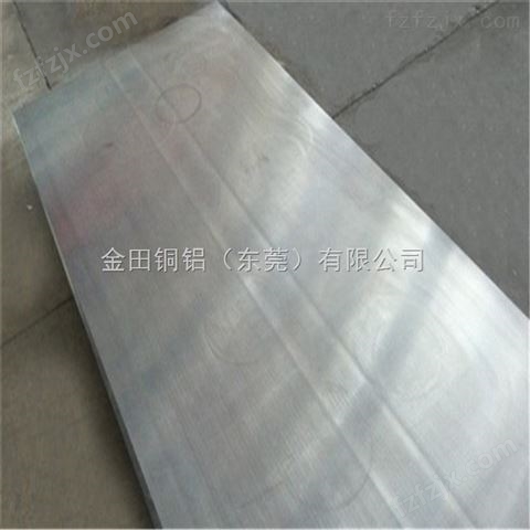 5083铝板 5182铝板、5056铝镁合金板可定做
