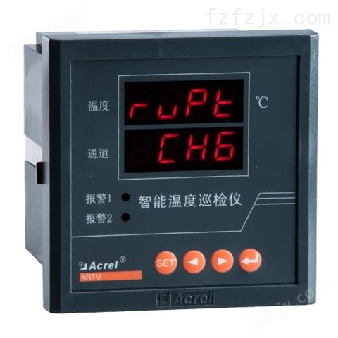 江苏安科瑞供应多回路温度监测装置