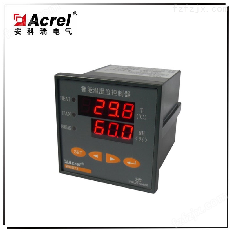 安科瑞WHD72-11_数字式温湿度控制器