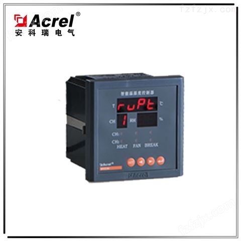 安科瑞可编程温湿度控制器 WHD96-11