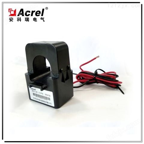 安科瑞开口式电流互感器AKH-0.66/K--φ36