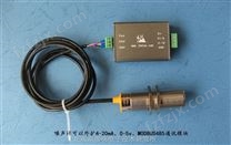 工业电流环4-20mA噪声传感器