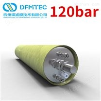 120bar超高压DTRO滤碟管式反渗透膜多少钱